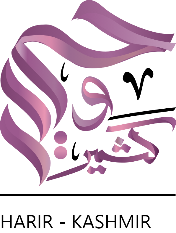 Harir Kashmir Logo